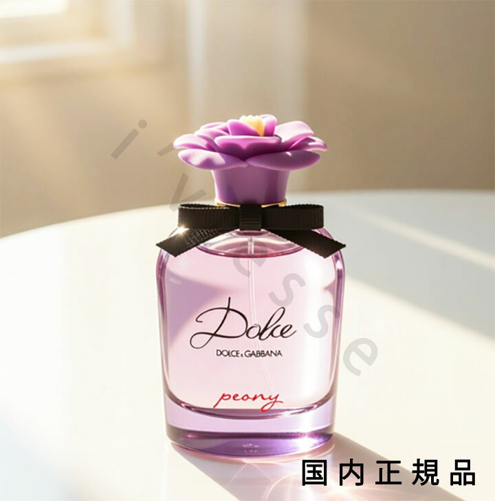 楽天市場】ドルガバ ドルチェピオニー 50mlの通販