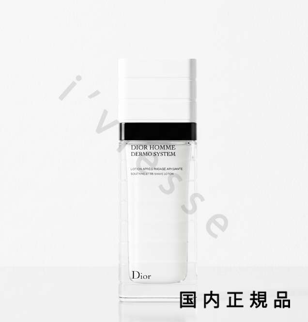 楽天市場】ディオール オム ダーモ システム ローションの通販