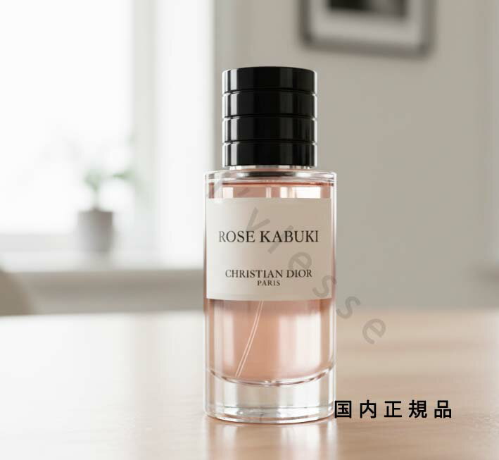 楽天市場】ディオール ローズカブキの通販