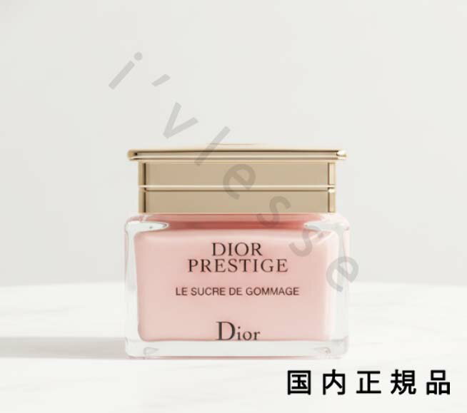 楽天市場】dior プレステージルゴマージュ 150mlの通販