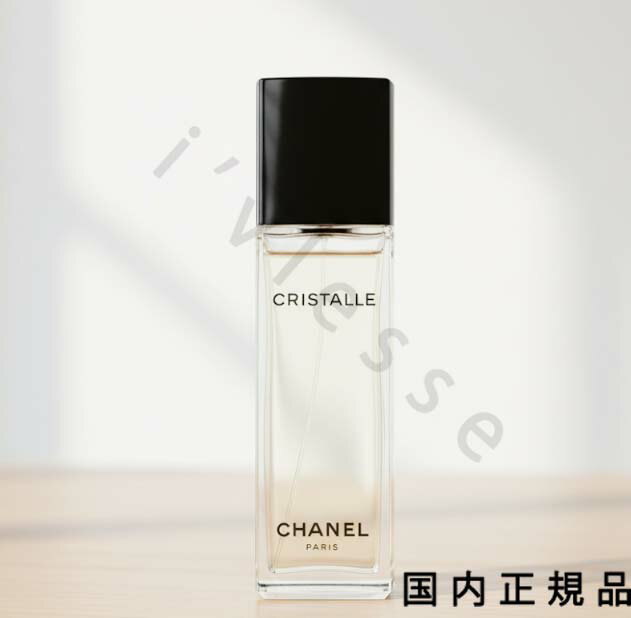 楽天市場】シャネル cristalle eau verteの通販