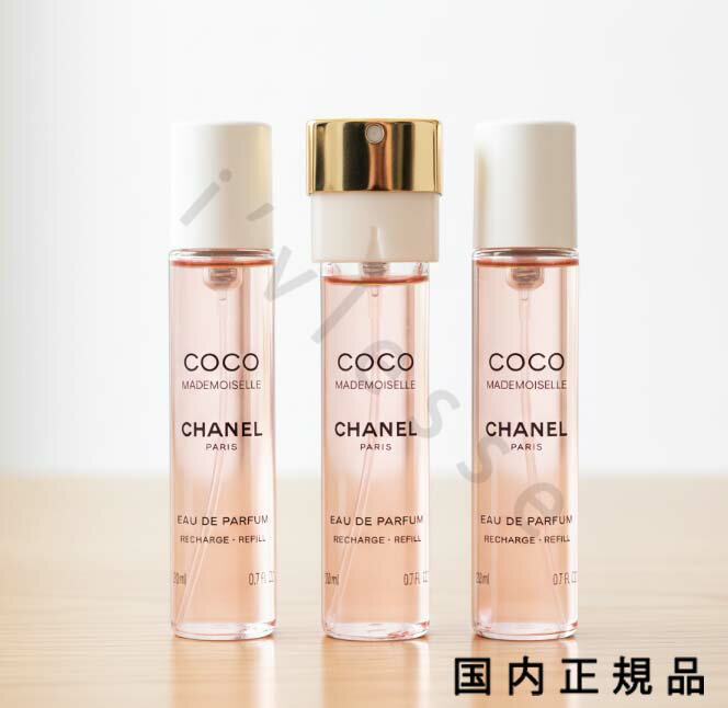 楽天市場】シャネル ココ マドモアゼル ツィスト＆スプレイ （オードゥ