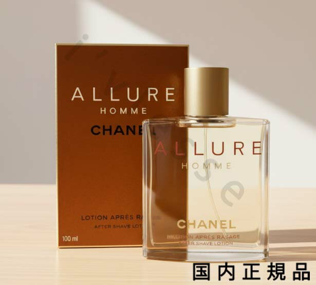 楽天市場】シャネル chanel アリュール オム スポーツ アフターシェ