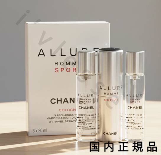 楽天市場】アリュールオムスポーツコローニュの通販