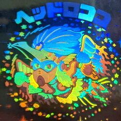 楽天市場】ビックリマン ヘッドロココ（コレクション｜ホビー）の通販