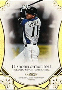 楽天市場】大谷翔平 bbmの通販