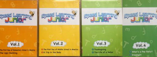 楽天市場】スピードラーニング子供英会話の通販