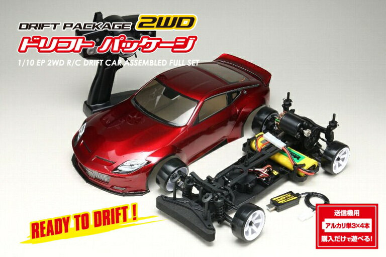楽天市場】ドリフト ラジコン フルセット（完成品/要組立（ラジコン