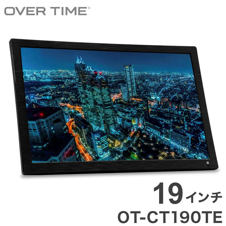 楽天市場】ポータブルテレビ ot－ft116akの通販