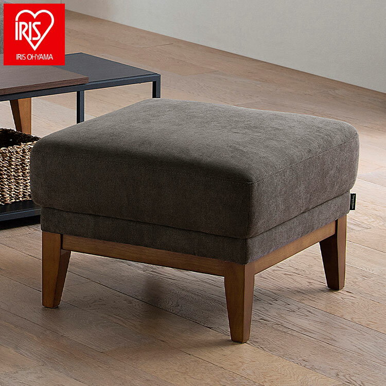 おはな様 unico オットマン グレー おはな様 unico オットマン グレー