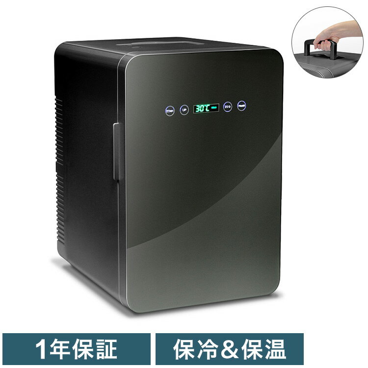 楽天市場】ベルソス 24lダブルペルチェ冷温庫の通販