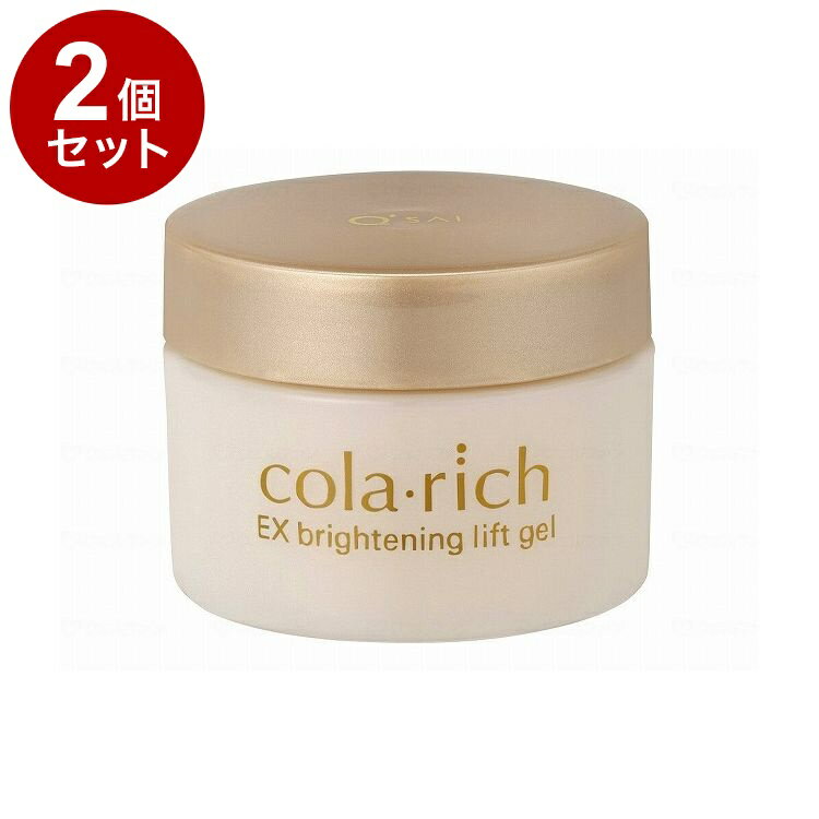 楽天市場】コラリッチex iiの通販