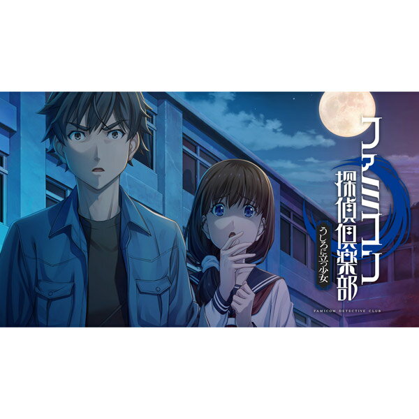 楽天市場】ファミコン倶楽部 switchの通販