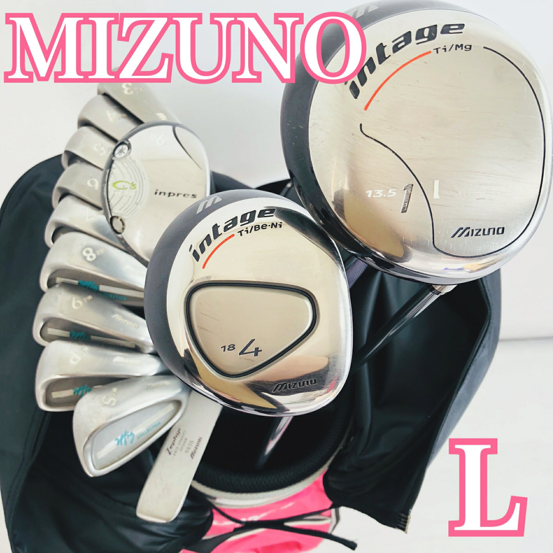 楽天市場】ゴルフ 初心者 セット ミズノの通販