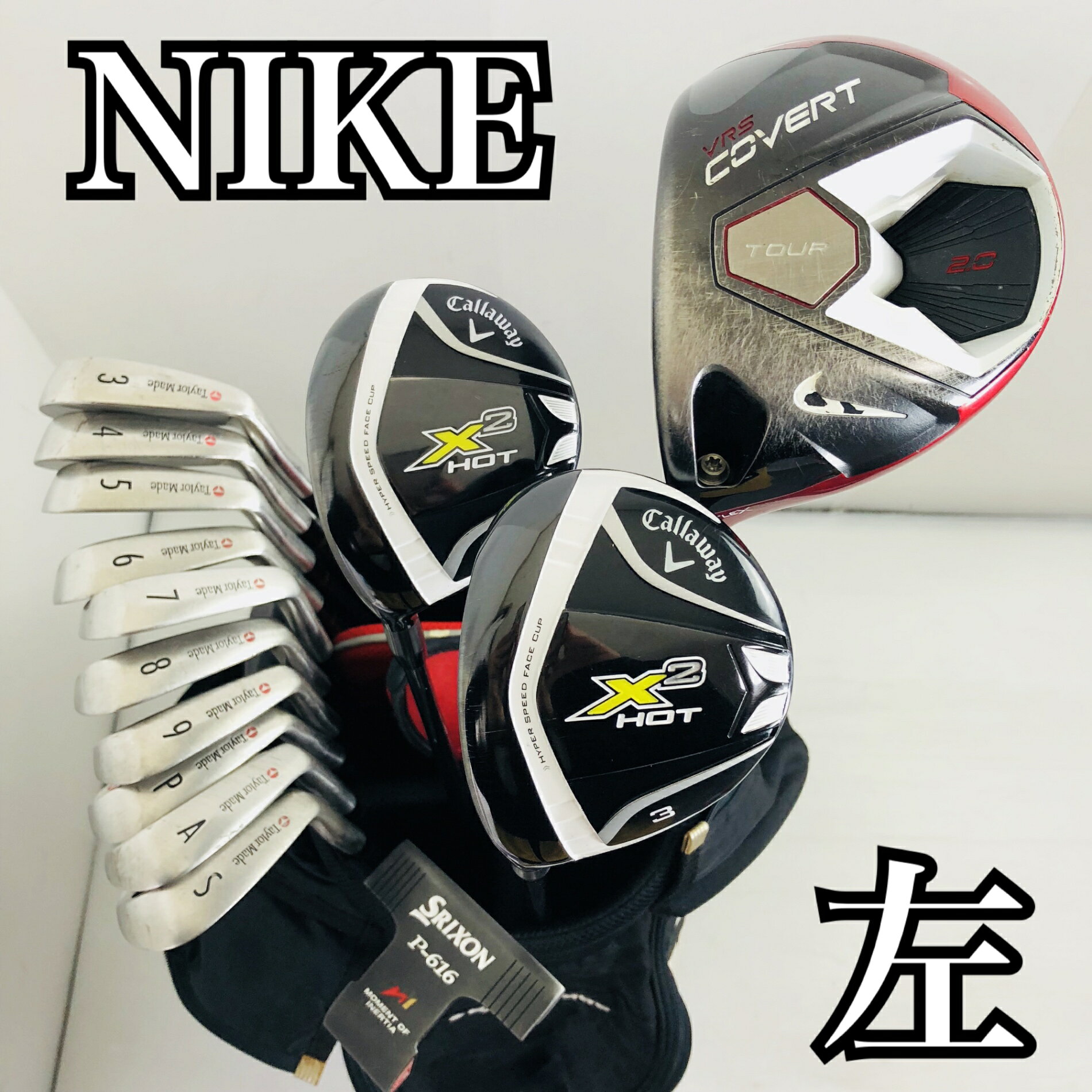 楽天市場】ゴルフ クラブ セット ナイキの通販