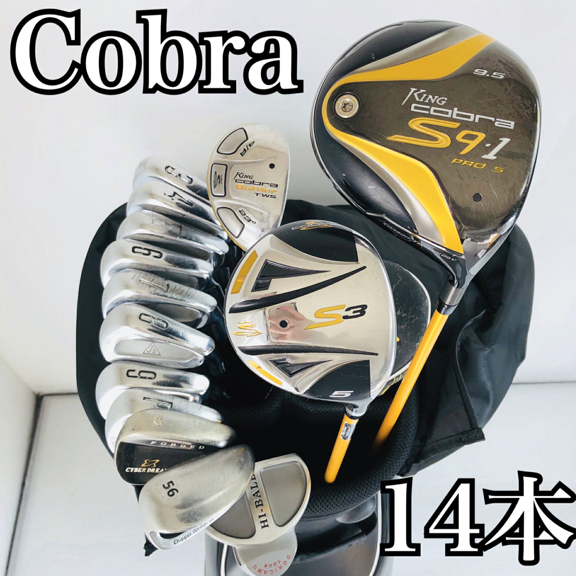 楽天市場】初心者 ゴルフクラブセット（ブランドコブラ）（ゴルフ