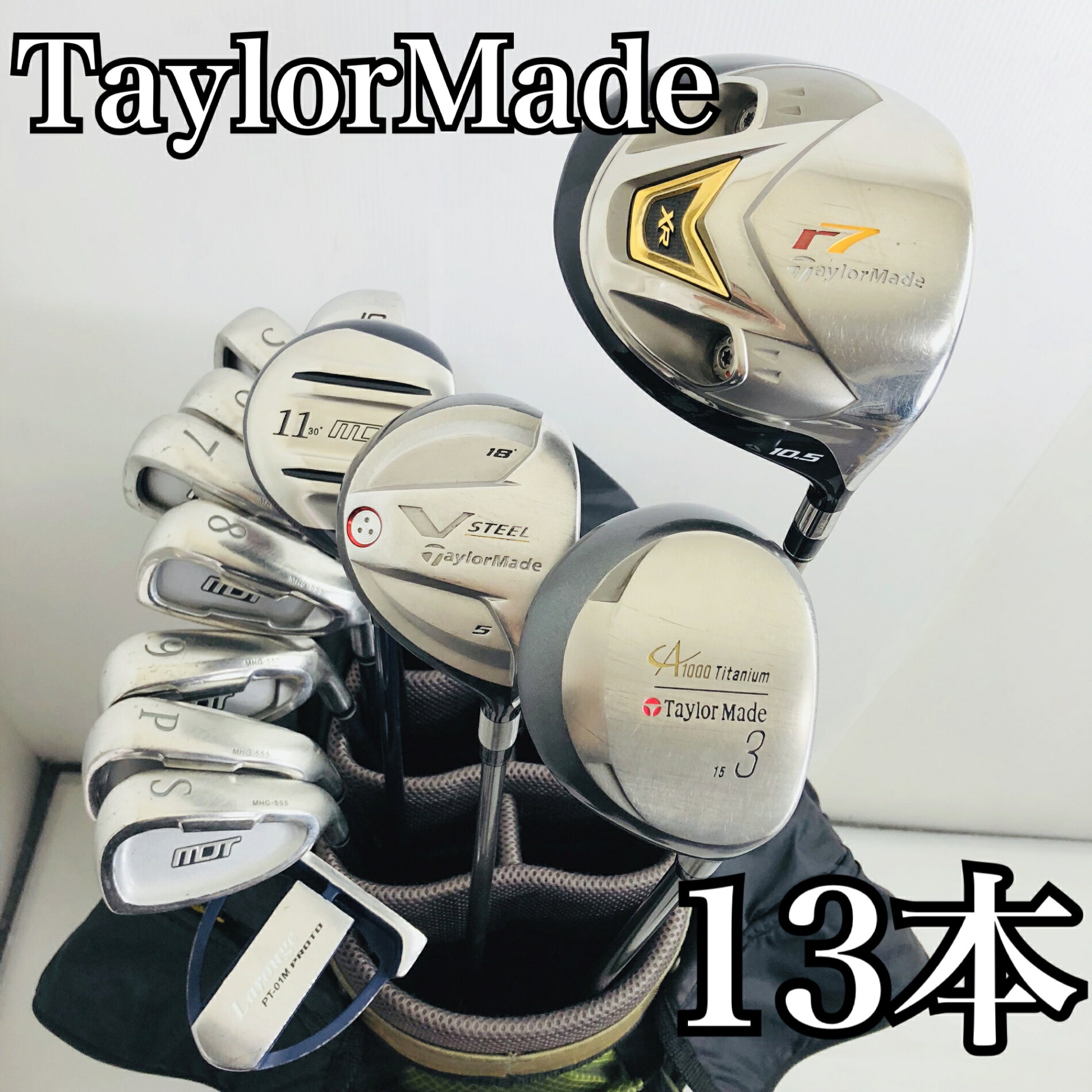 楽天市場】ゴルフクラブセット テーラーメイドの通販