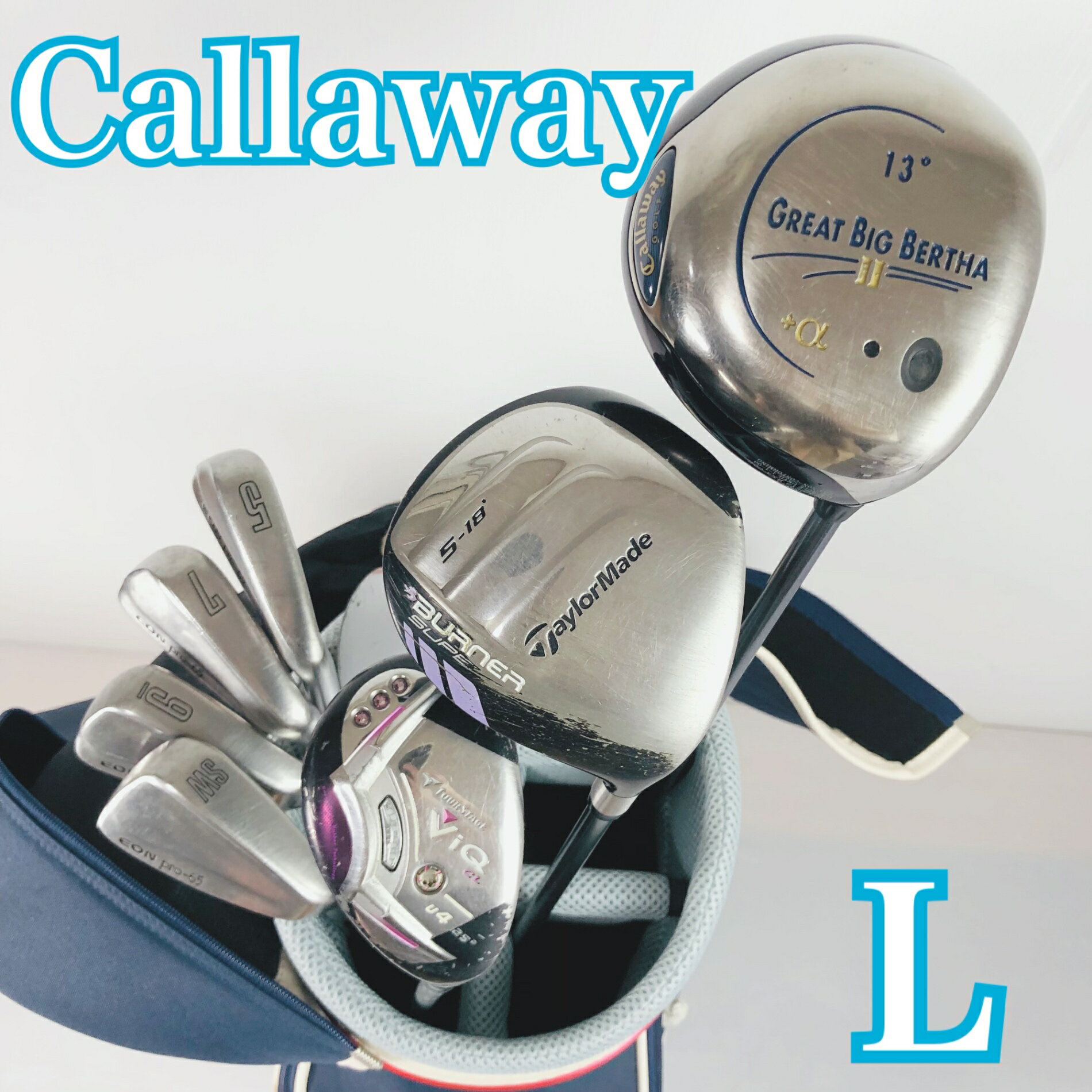 楽天市場】キャロウェイ レディース（セット本数（ゴルフクラブセット