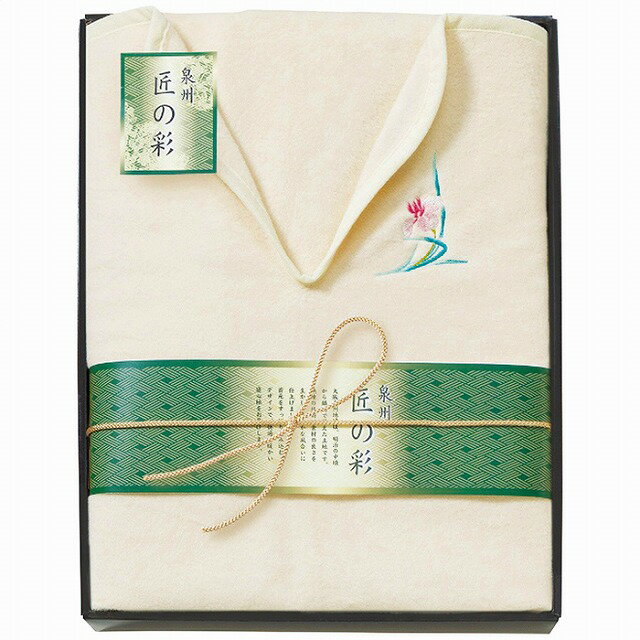 楽天市場】泉州の匠 綿毛布 泉州の匠の通販