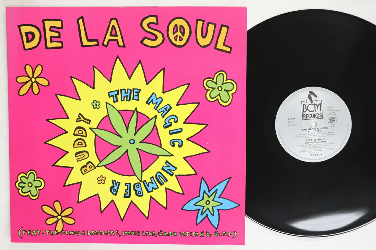 楽天市場】De La Soul（レコード｜CD・DVD）の通販