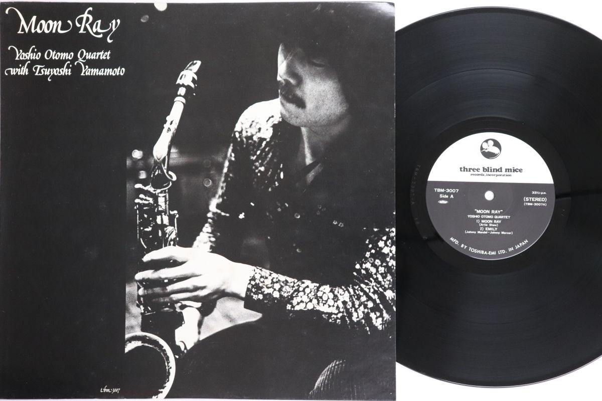 楽天市場】moon ray 大友義雄の通販