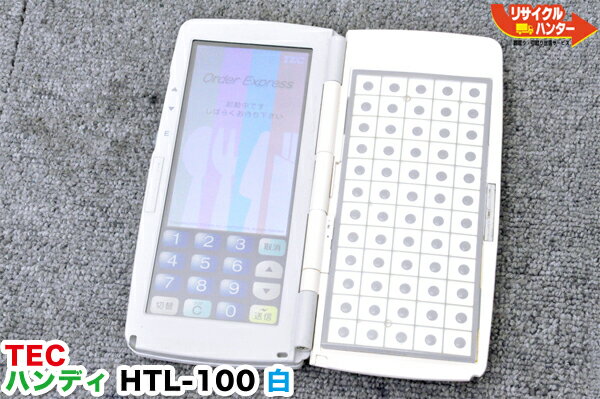 楽天市場】ハンディ htl 100の通販