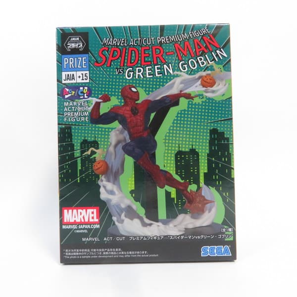 楽天市場】スパイダーマン ゴブリンの通販