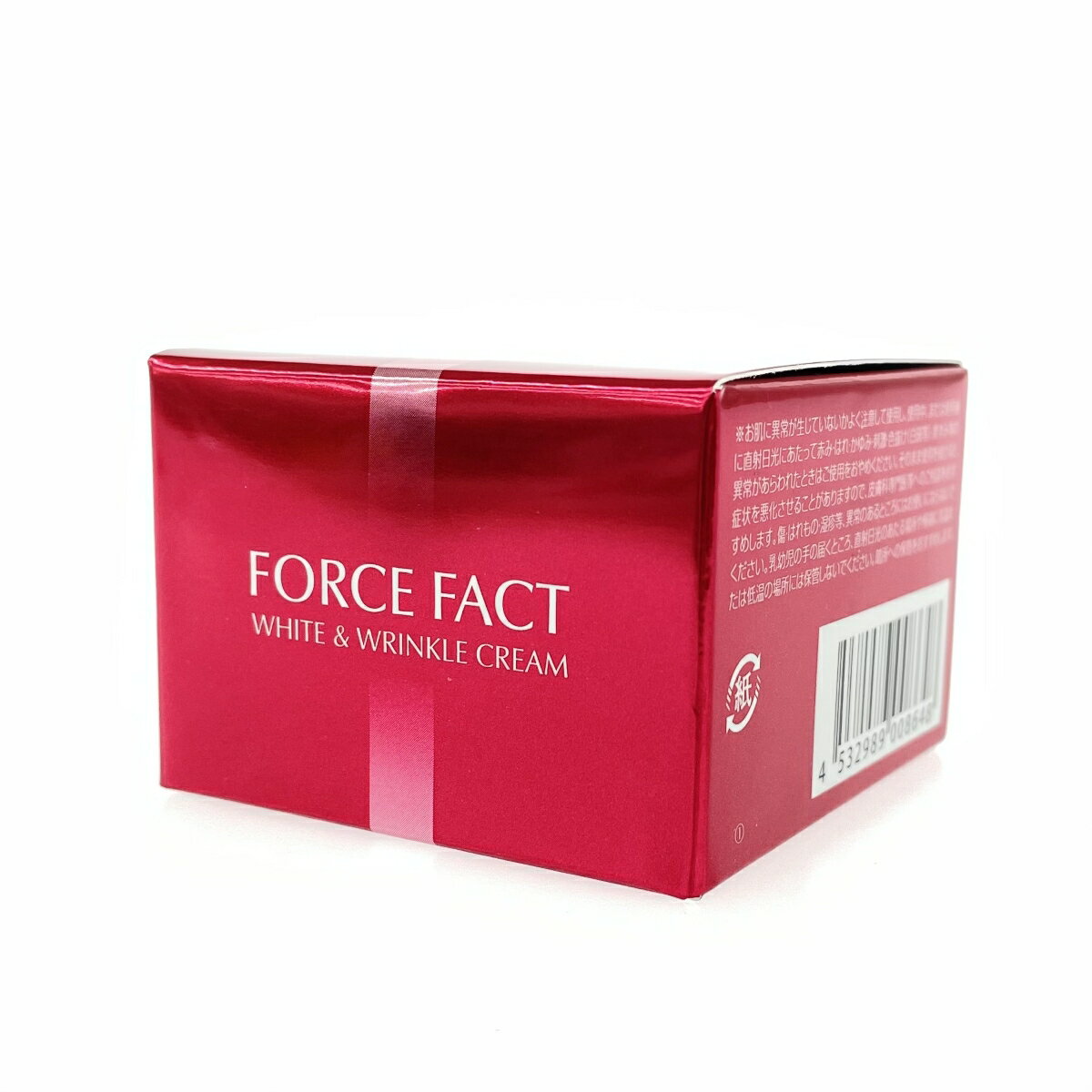 楽天市場】ホワイトディアマンテの通販