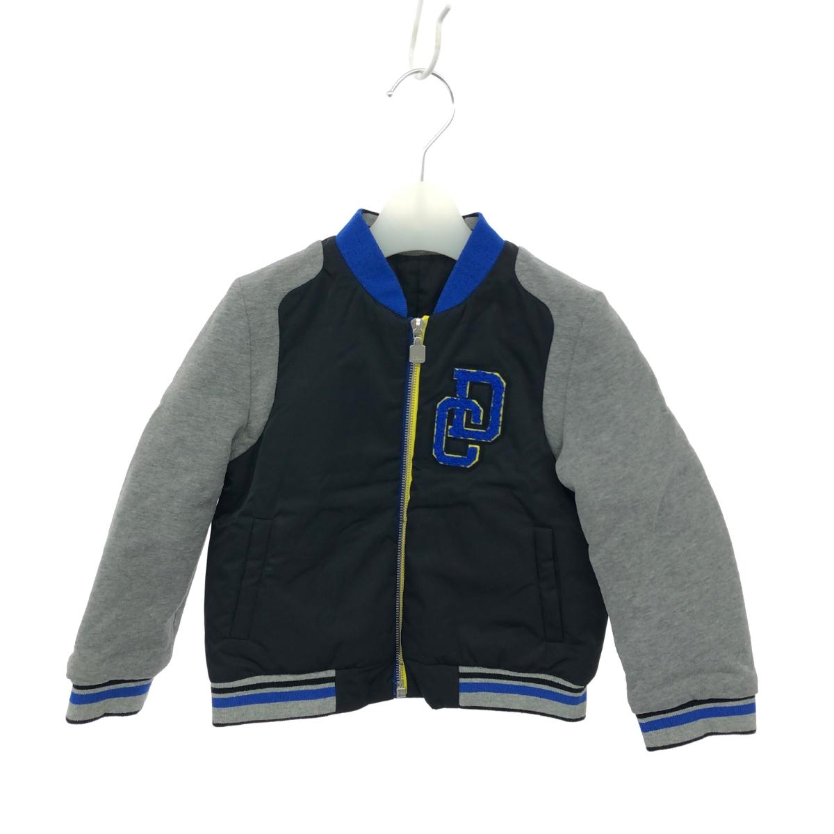 楽天市場】ディオール（コート・ジャケット｜キッズファッション