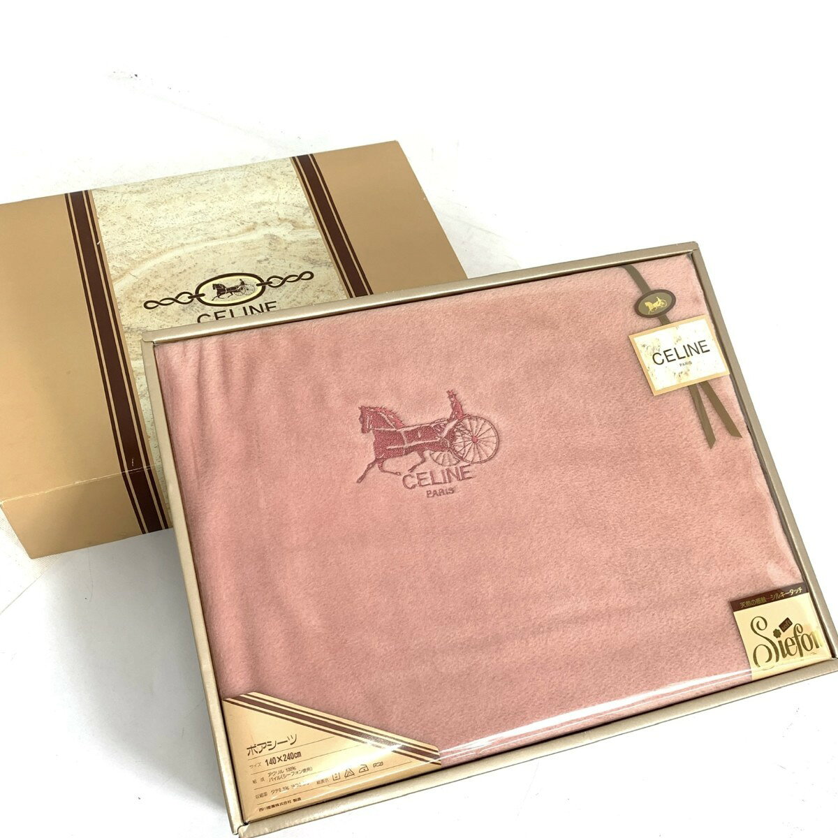 楽天市場】セリーヌ タオルケットの通販