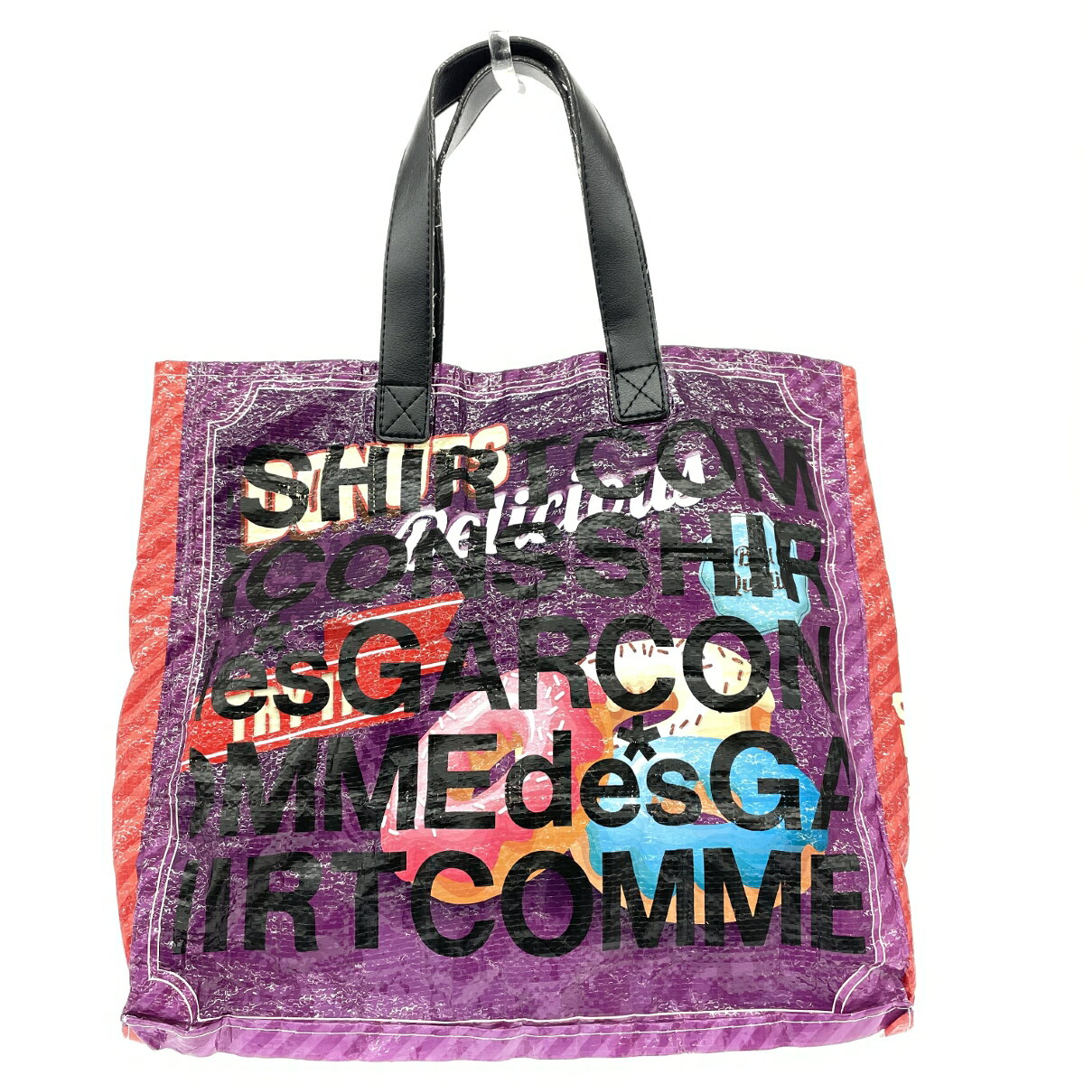 楽天市場】コムデギャルソン トートバッグの通販