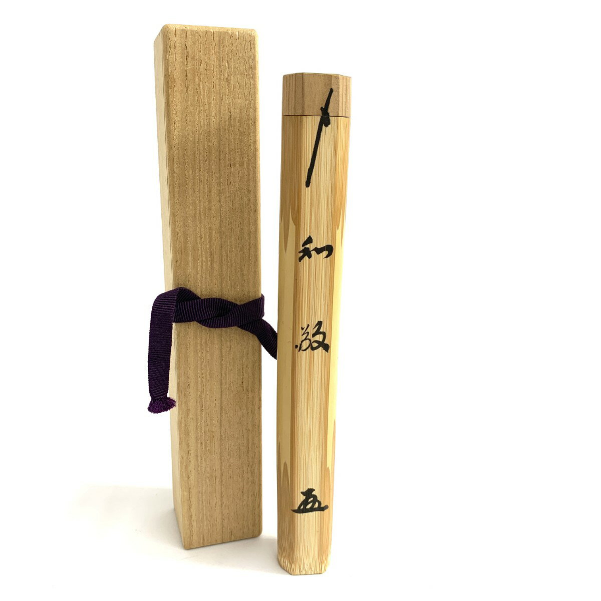 楽天市場】小林太玄 茶杓 薫風の通販