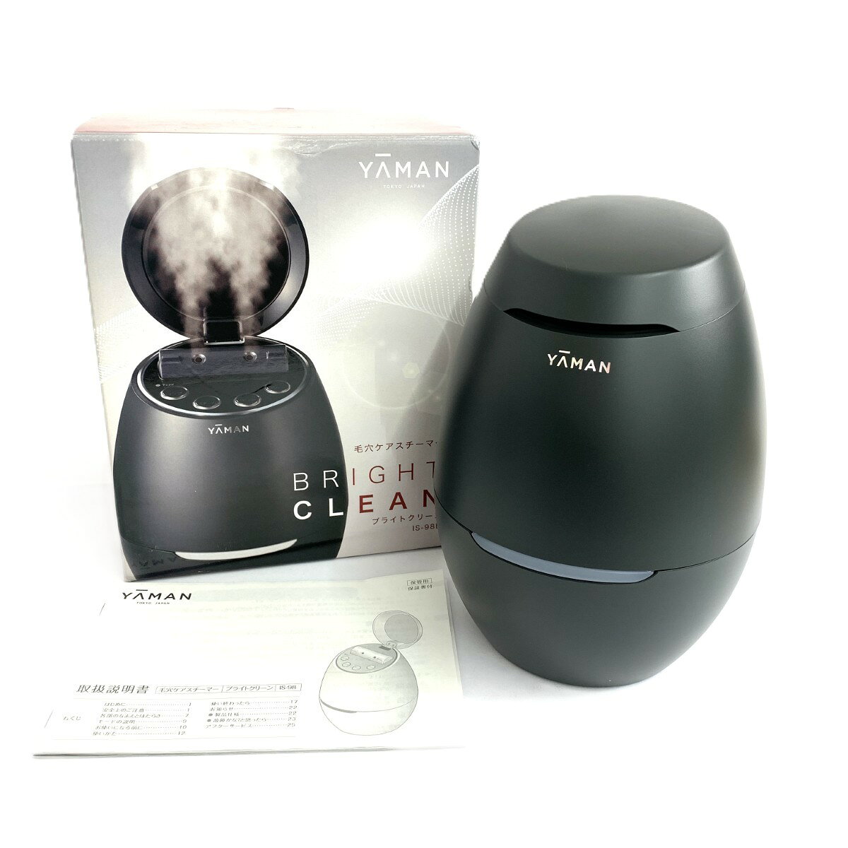 楽天市場】ya-man ヤーマン 毛穴ケアスチーマー ブライトクリーンの通販