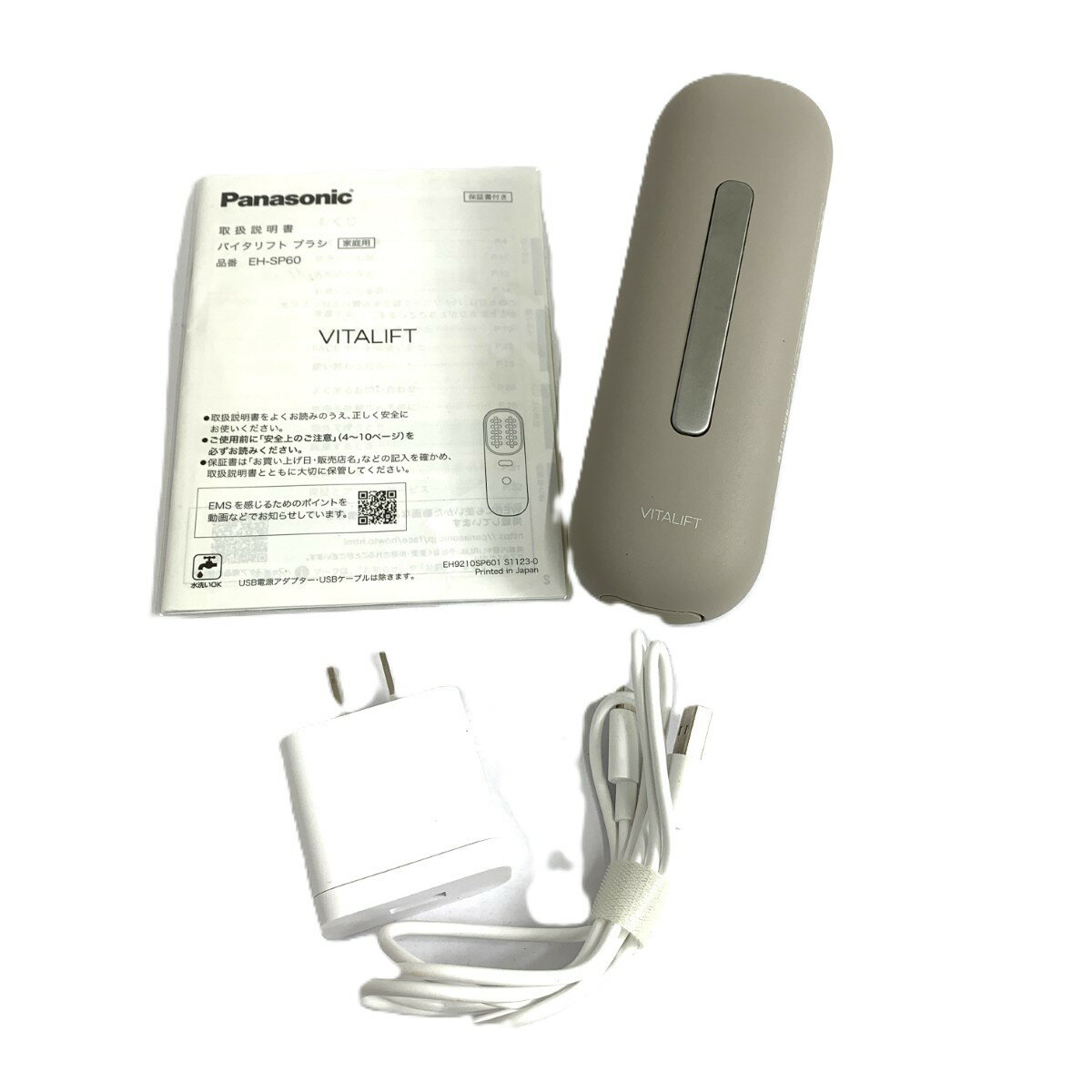 楽天市場】美顔器 中古 panasonicの通販