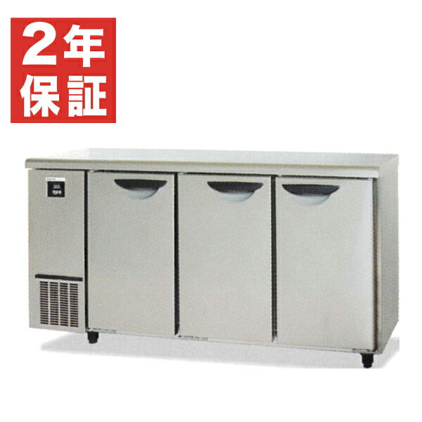 楽天市場】冷蔵庫 サンヨー コールドテーブルの通販