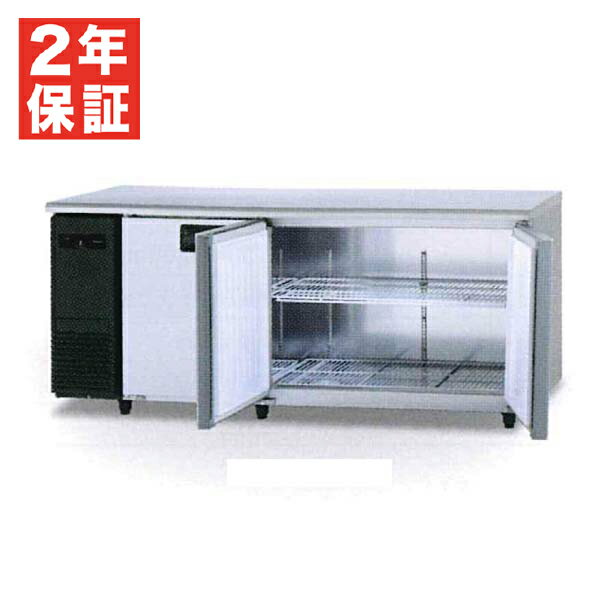 楽天市場】台下冷蔵庫 1800の通販