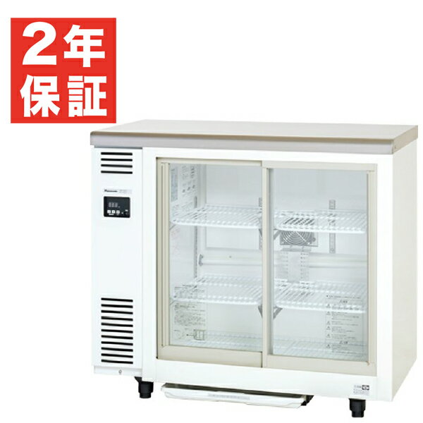 楽天市場】冷蔵ショーケース 900 600の通販