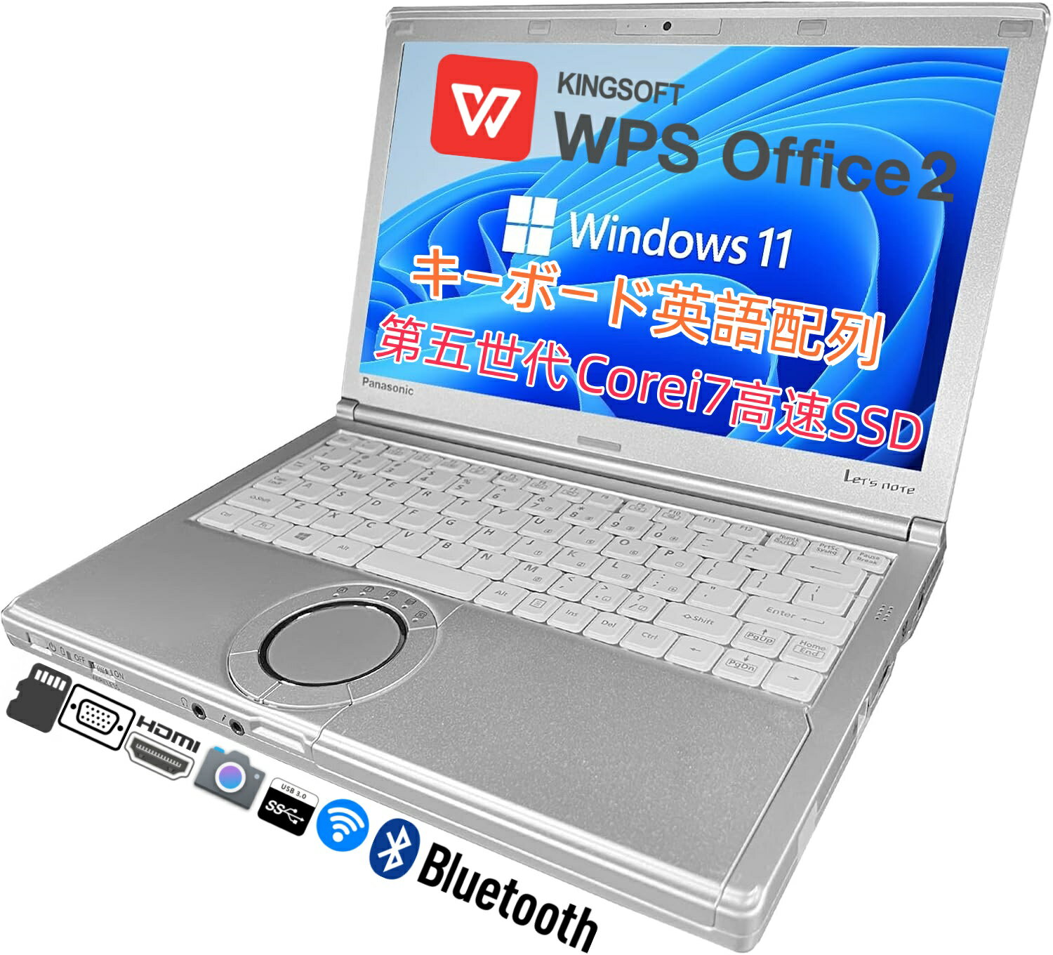 楽天市場】Core i7 8GB（画面サイズ（PC等）11 ～ 12インチ）（ノート