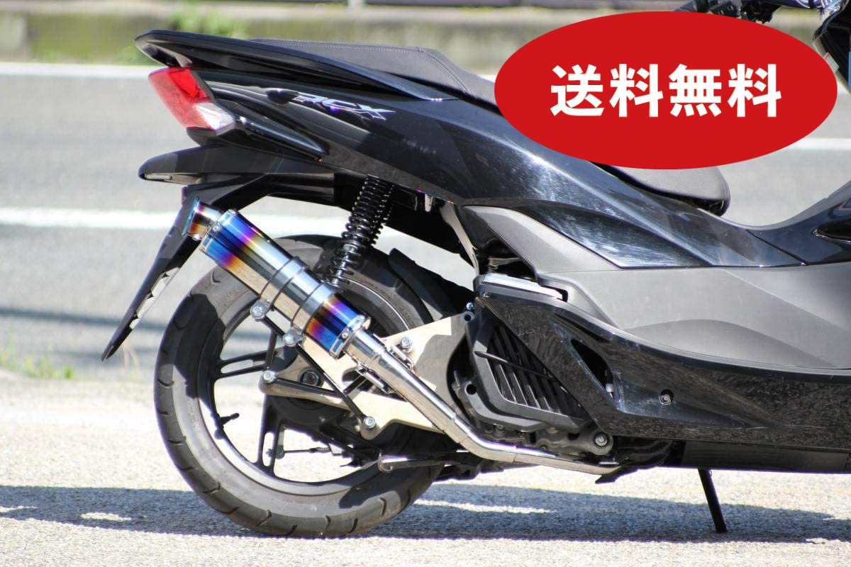 楽天市場】pcx マフラー jf28の通販