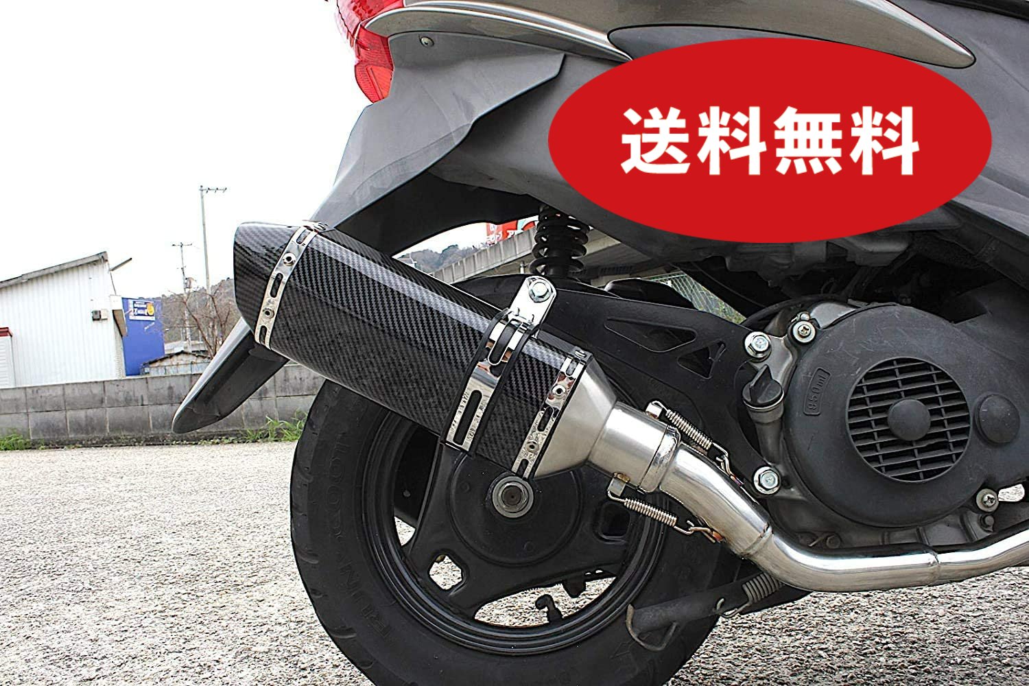 楽天市場】アドレスv125g マフラーの通販