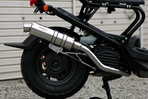 楽天市場】rpm ズーマー マフラーの通販