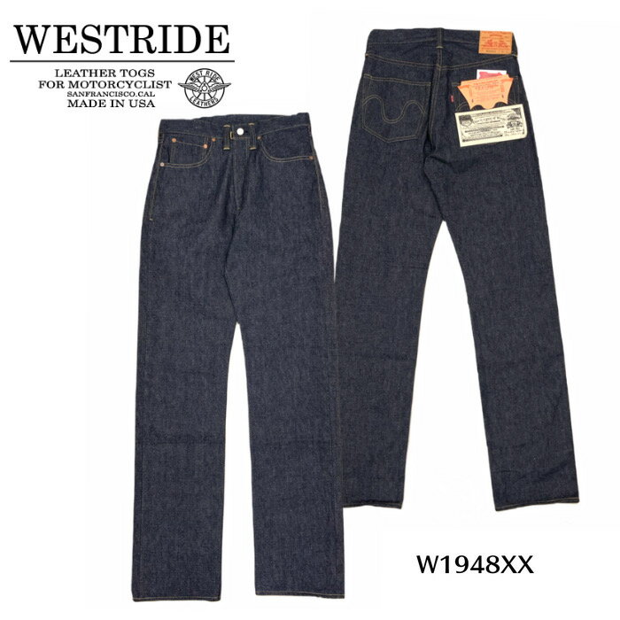 楽天市場】ウエストライド デニム（メンズファッション）の通販