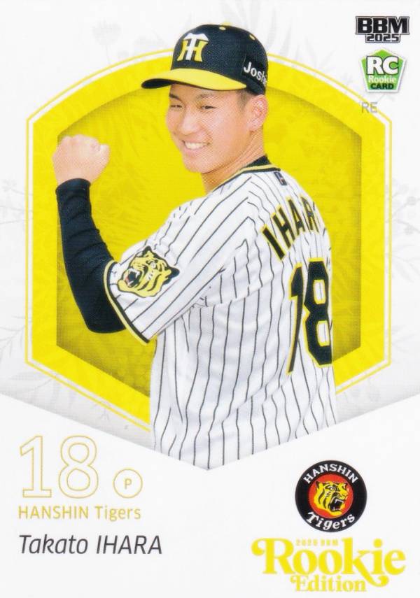 楽天市場】阪神タイガース カード boxの通販