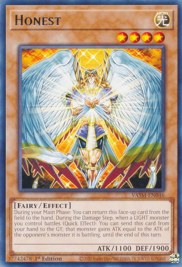 楽天市場】オネスト honestの通販