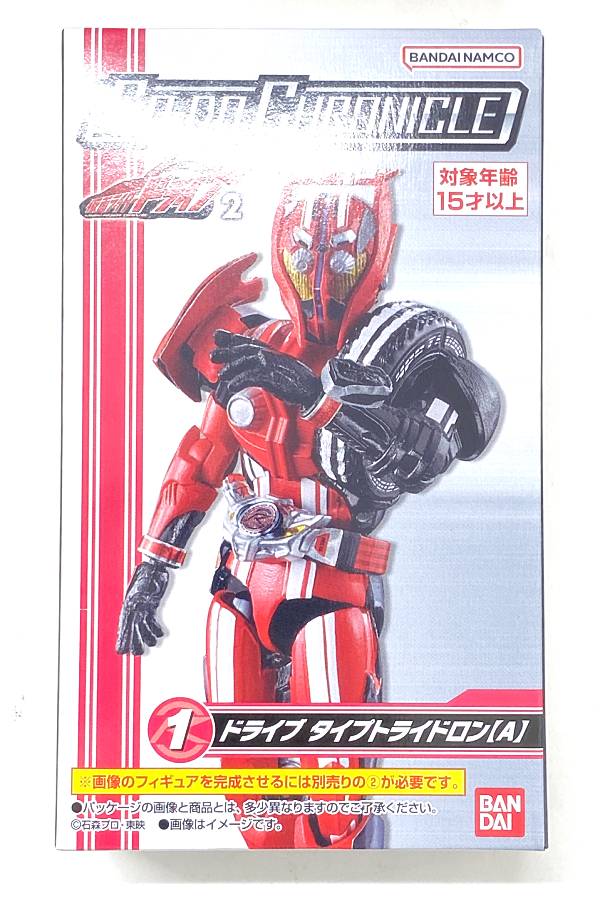 楽天市場】仮面ライダードライブ タイプトライドロンの通販