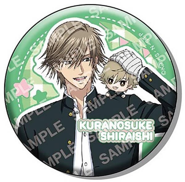 楽天市場】白石蔵ノ介（その他｜コレクション）：ホビーの通販