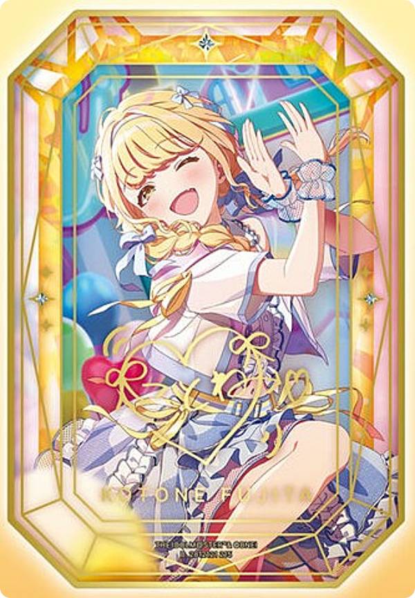 楽天市場】藤田ことねの通販