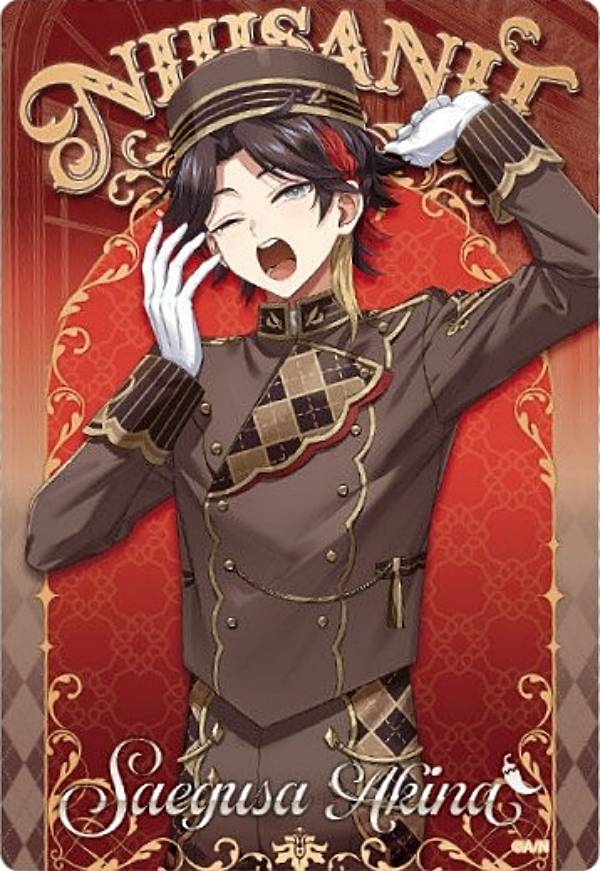 楽天市場】三枝明那（コレクション｜ホビー）の通販