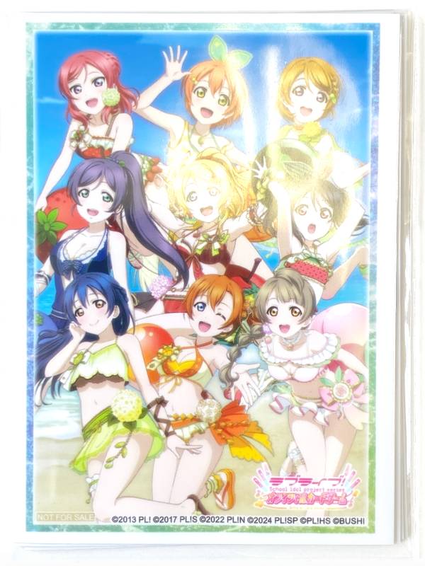 楽天市場】ラブカ ラブライブの通販