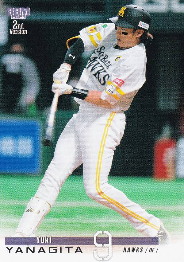 楽天市場】ソフトバンク柳田悠岐の通販